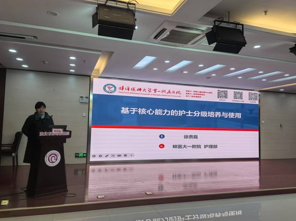 微信图片_202412181532131.jpg