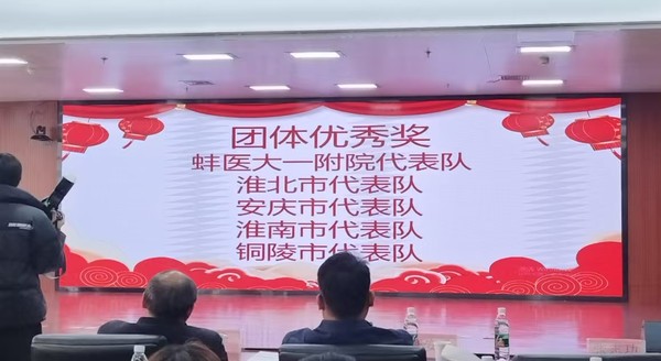 微信图片编辑_20241223164530.jpg