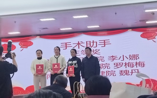 微信图片编辑_20241223164603.jpg