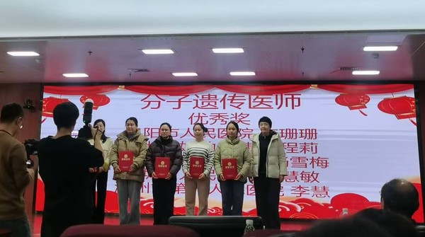 微信图片编辑_20241223164617.jpg