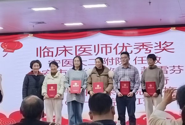 微信图片编辑_20241223164634.jpg