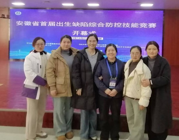 微信图片编辑_20241223164701.jpg