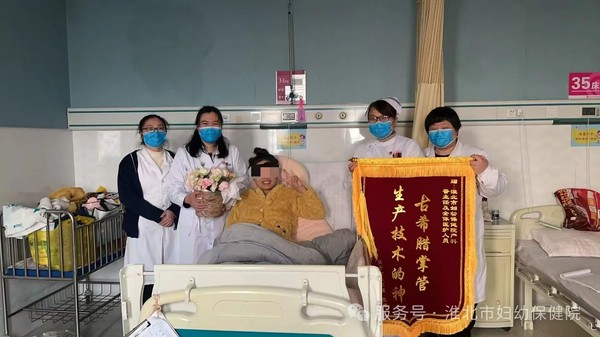 微信图片_20250106095946.jpg