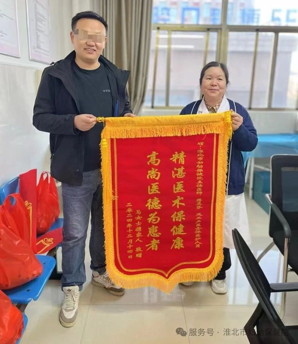 微信图片_20250106102718.jpg