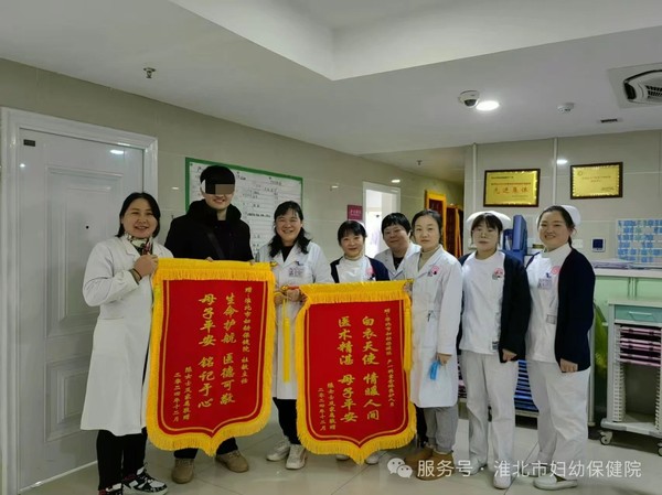 微信图片_20250106102756.jpg