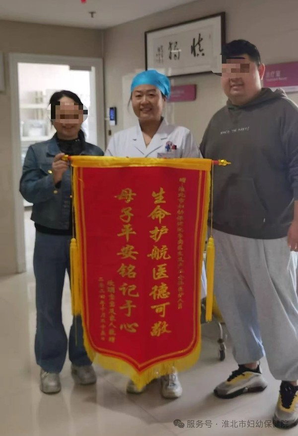 微信图片_20250106102801.jpg