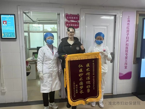 微信图片_20250106102804.jpg