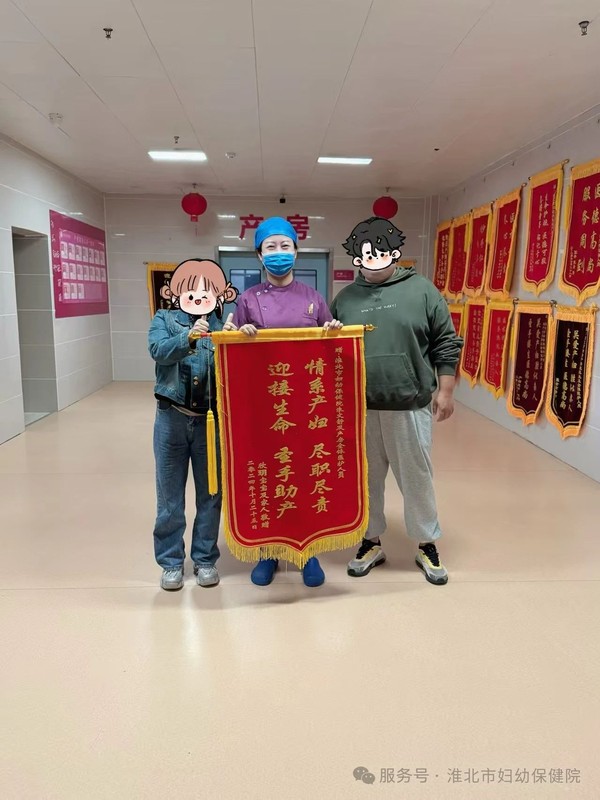 微信图片_20250106102811.jpg