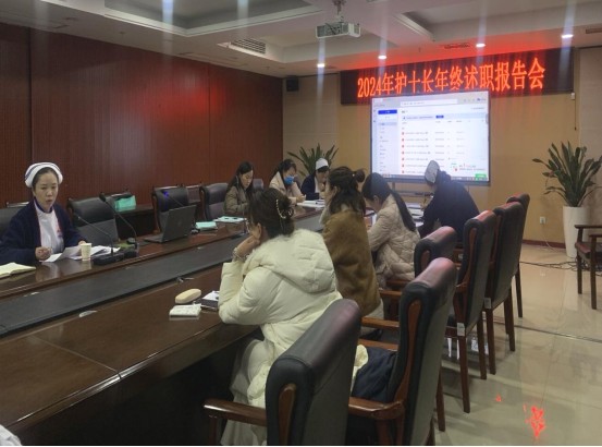 微信图片_20250114153651.png
