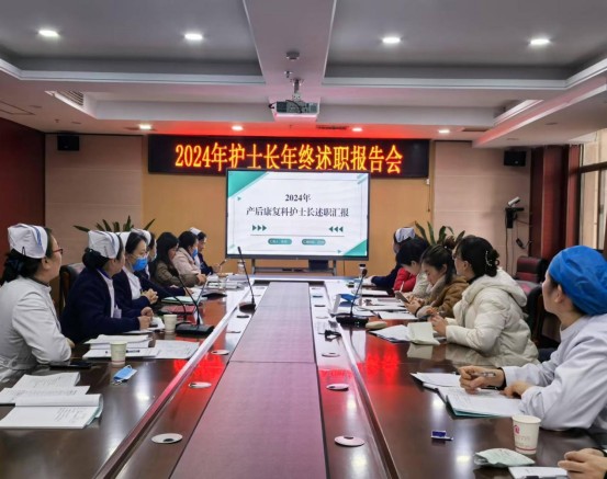 微信图片_20250114153716.png