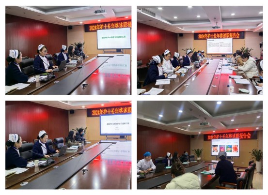 微信图片_20250114153712.png
