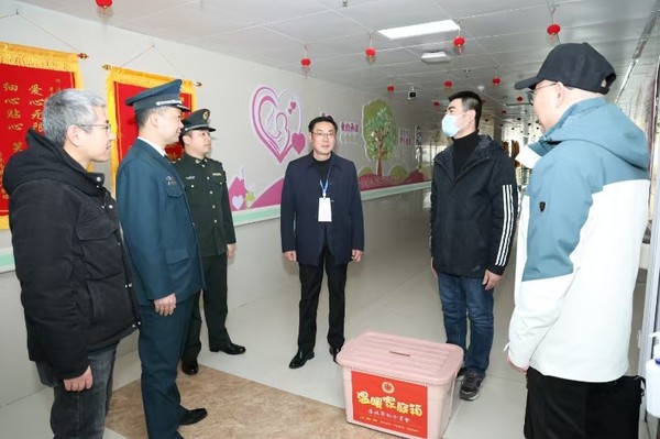 微信图片_20250116155311.jpg