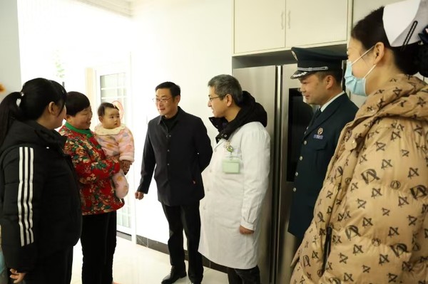 微信图片_202501161553111.jpg