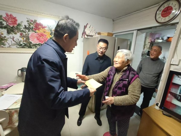 微信图片_20250121191446.jpg