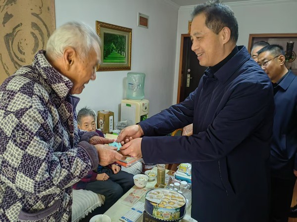 微信图片_20250121191449.jpg