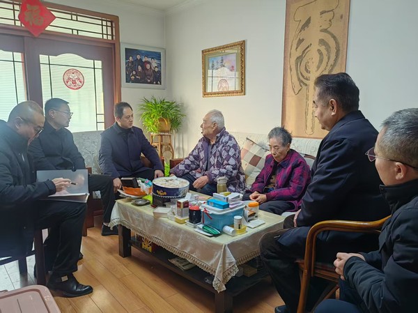 微信图片_20250121191451.jpg