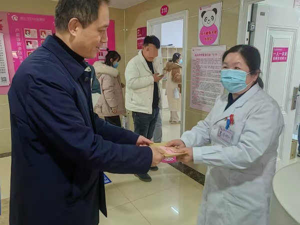 微信图片_20250121203021.jpg