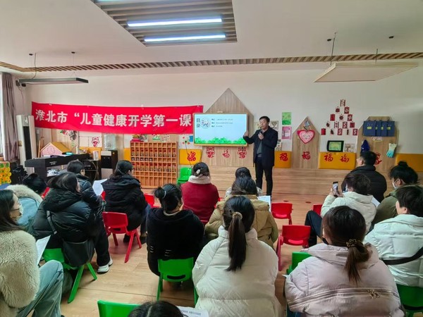 微信图片_20250219160335.jpg