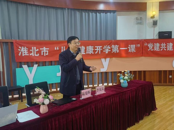 微信图片_20250219160339.jpg