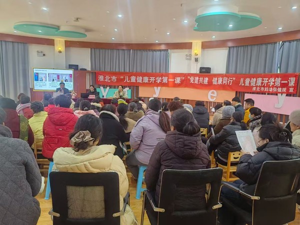 微信图片_202502191603391.jpg