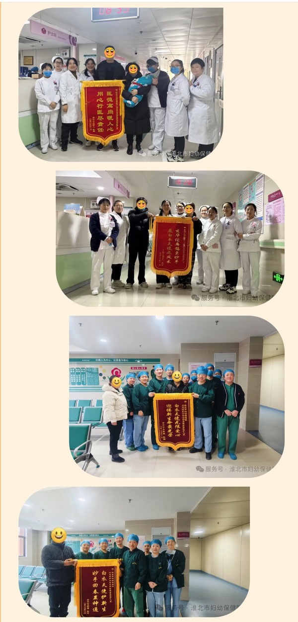 微信图片_20250219160913.jpg