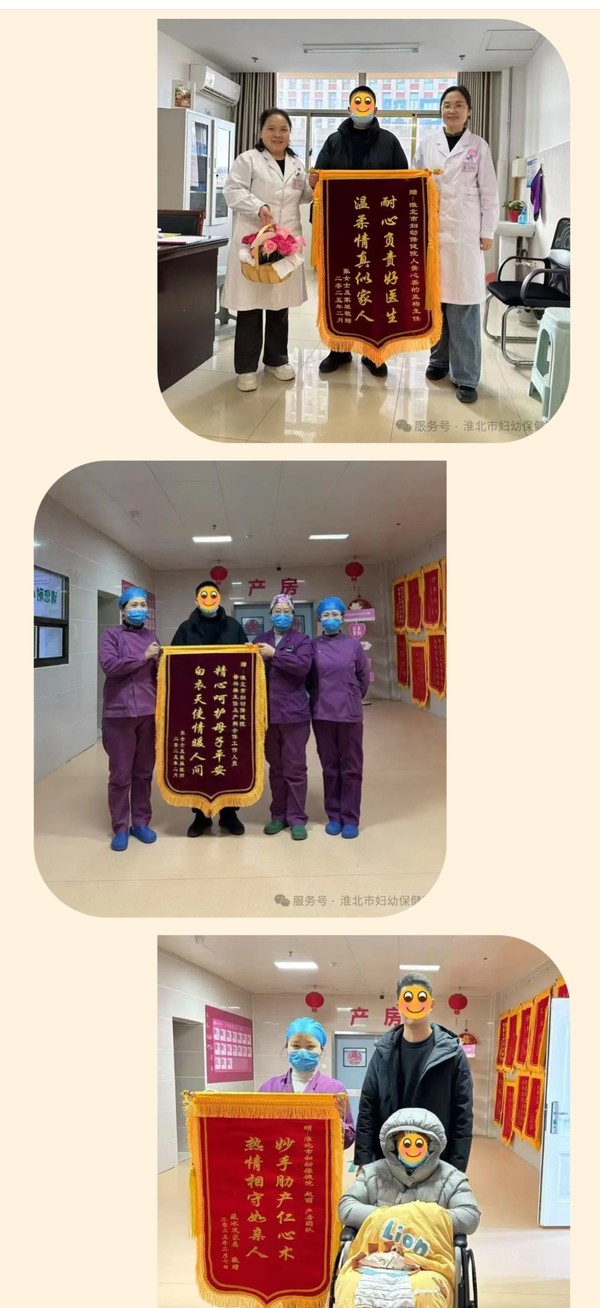微信图片_20250219160914.jpg