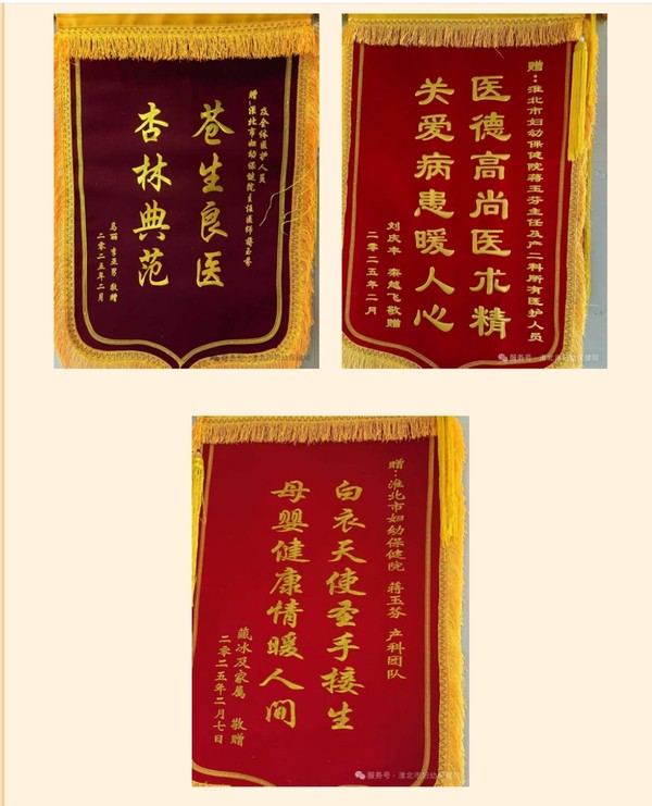 微信图片_20250219160915.jpg