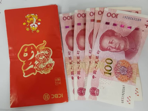 微信图片_20250220151404.jpg