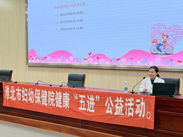 微信图片_20250227101713.jpg