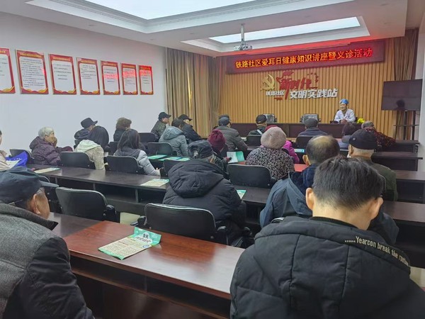 微信图片_20250228090117.jpg