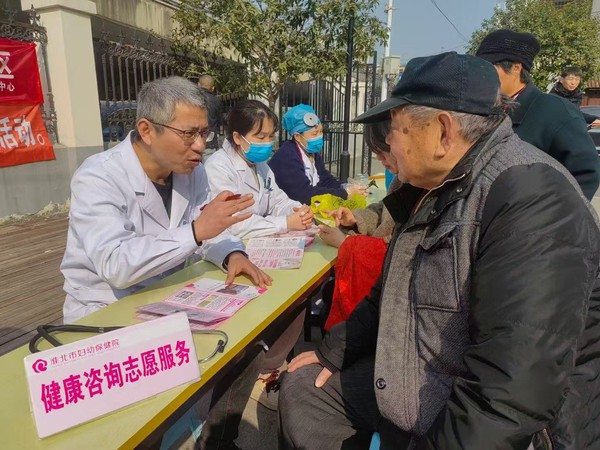 微信图片_202502280901191.jpg