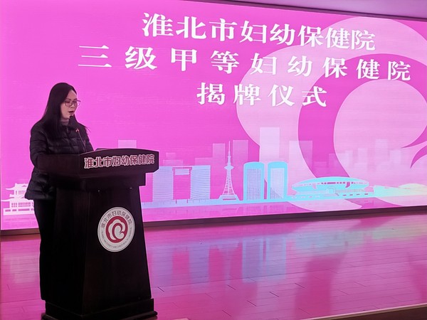 微信图片_20250309203658.jpg