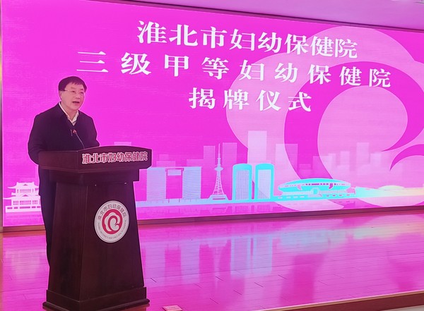 微信图片_20250309203715.jpg