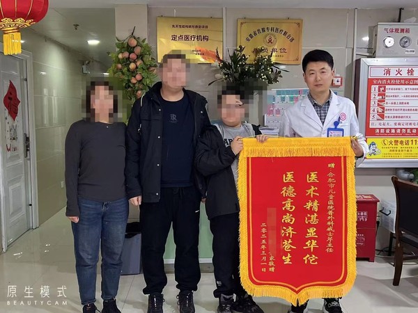 微信图片_20250312102024.jpg