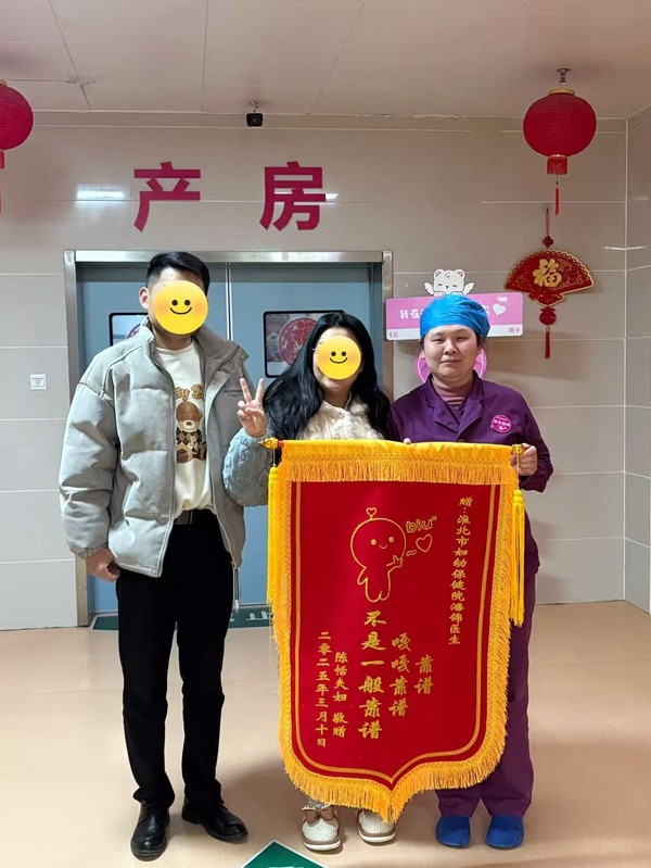 微信图片_20250312102026.jpg
