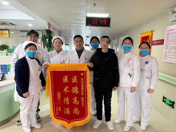 微信图片_20250312151843.jpg