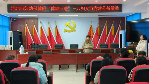 微信图片_20250310152343.jpg