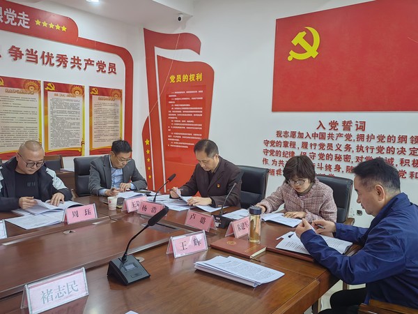 微信图片_20250328154332.jpg