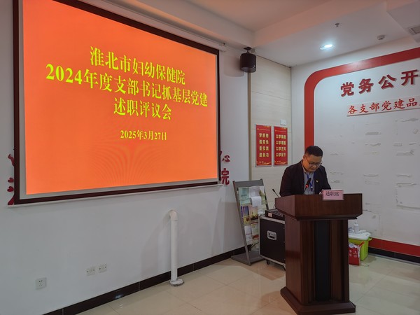 微信图片_20250328154348.jpg