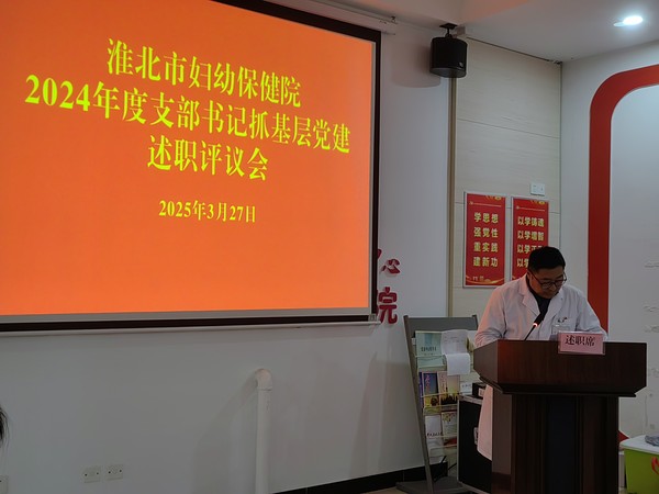 微信图片_20250328154350.jpg