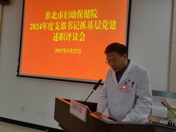 微信图片_20250328154357.jpg