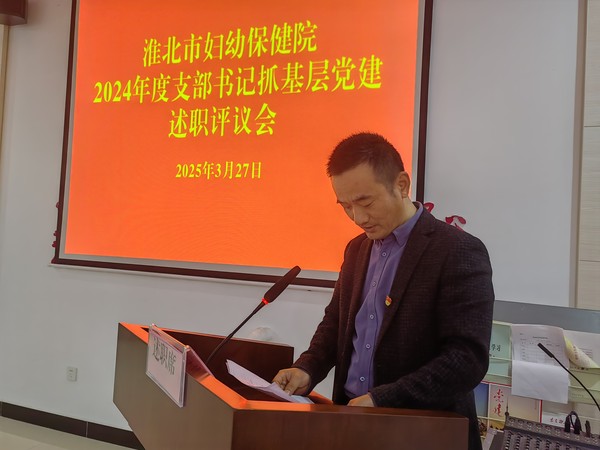微信图片_20250328154424.jpg