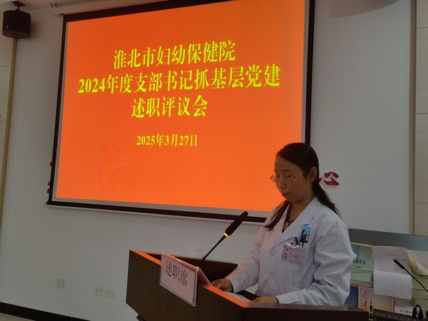 微信图片_20250328154425.jpg