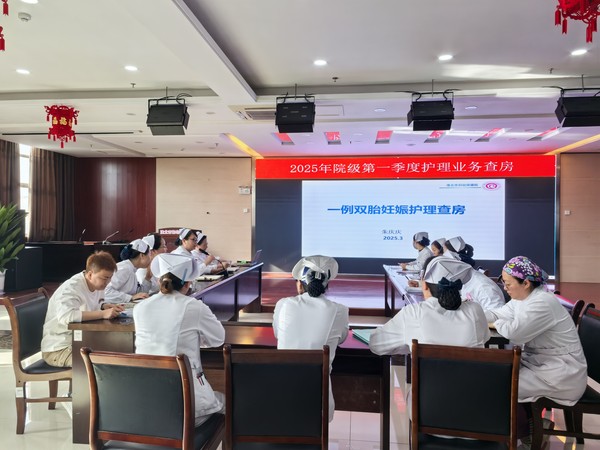 微信图片_20250328154301.jpg