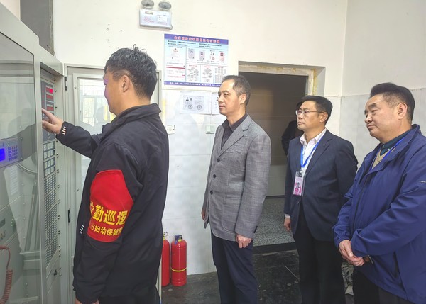 微信图片_20250403100710.jpg