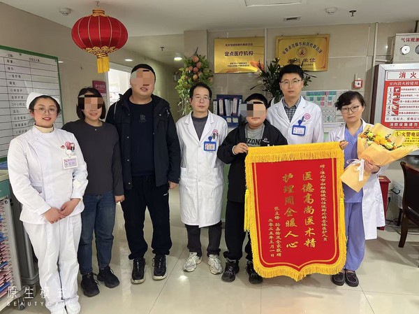 微信图片_202503201531541.jpg