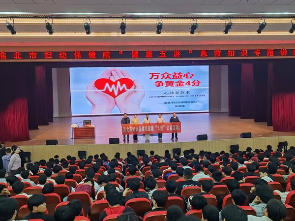微信图片_20250424113417.jpg