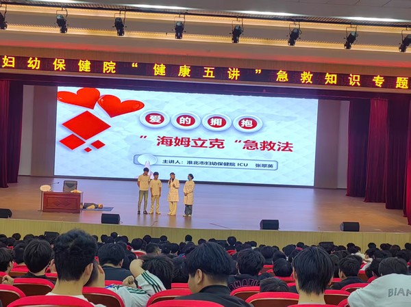 微信图片_20250424113418.jpg
