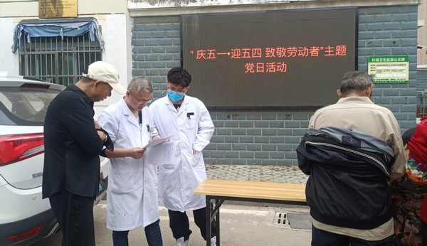 微信图片_20250427144513.jpg