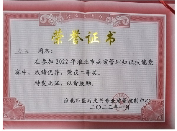 微信图片_202505140845511.jpg